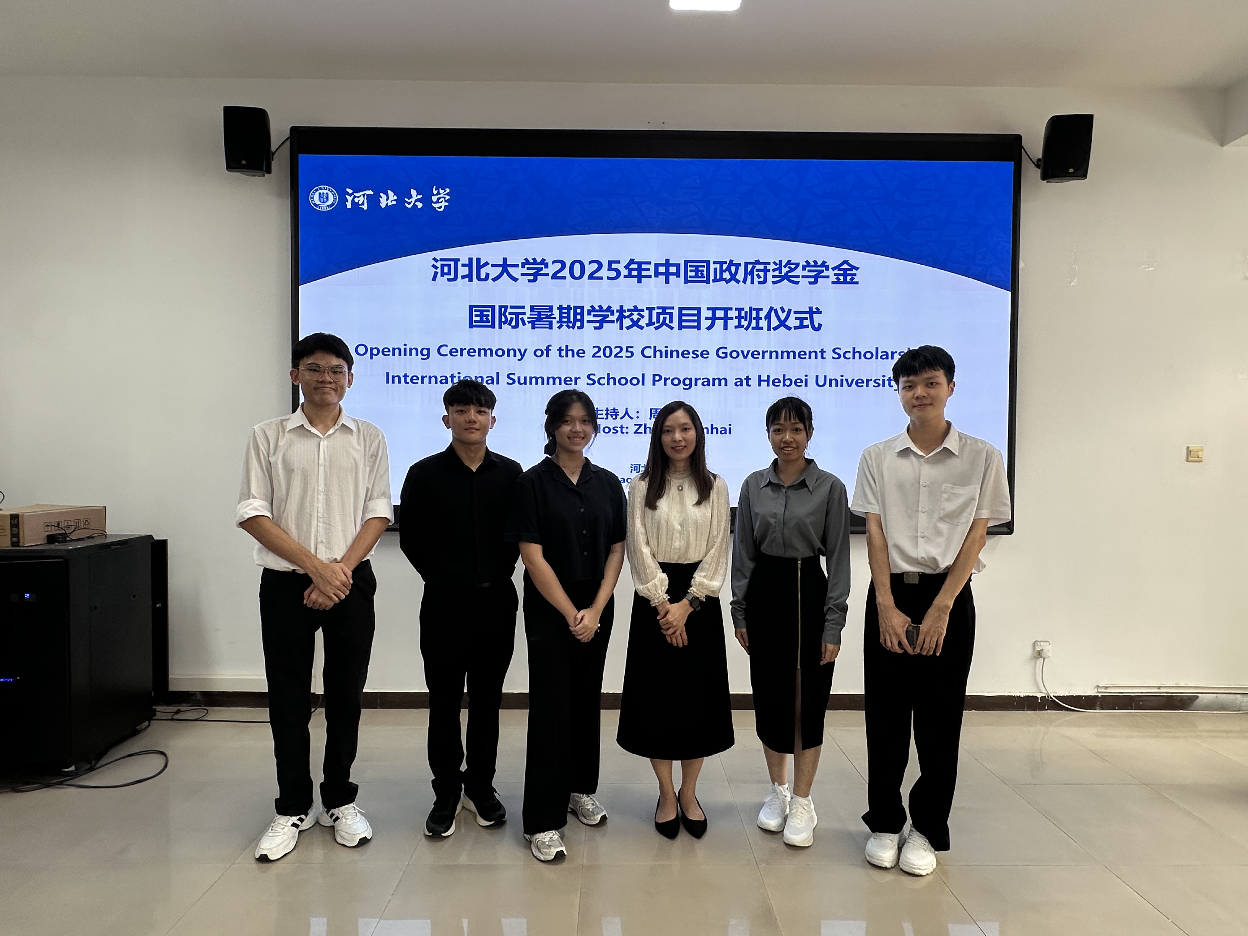 bsdhebei2025_7.jpg
